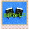 50PCS LOT KA78M05R 78M05 TO-252