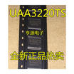 UAA3220 UAA3220TS SSOP