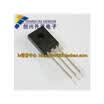 2SC2688M C2688