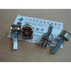 Double diaphragm volume potentiometer B50K handle length 25MMF
