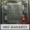 30591 automotive computer board