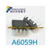 A6059H STR-A6059H DIP-7