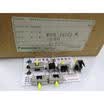Self-locking switch 6 feet