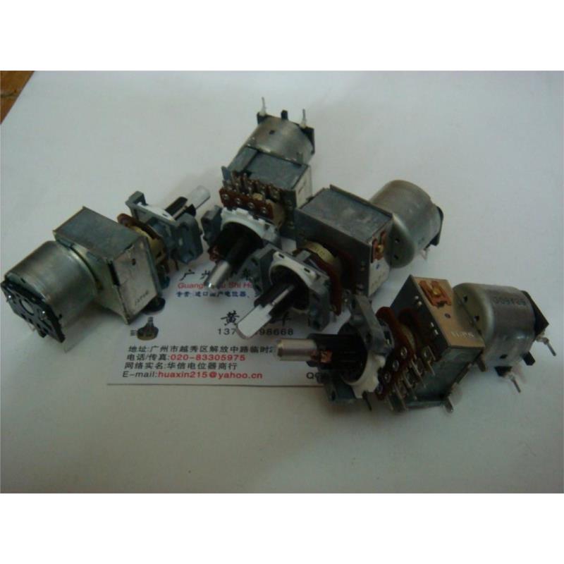 Motor potentiometer RK16312MGLITA light double -tap potentiometer B50K