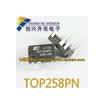 TOP258PN TOP258P DIP-7