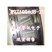W971GG6JB-18 W971GG6JB-25 BGA