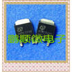 20PCSlot 2509N