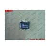 Free shipping 10PCS 100 NEW SSM2402S