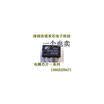 TNY278PN