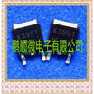 50PCSlot 2SK3991 K3991
