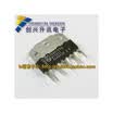 TDA6103Q