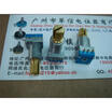9011 single joint precision potentiometers A10K 9 PCT Lo sets copper pattern