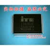 IT8782F