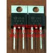 U840 MUR840 TO-220-2