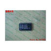 Free shipping 10PCS 100 NEW TDA1574T
