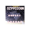 OZ9902BGN SOP16