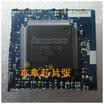 YOGA 3 14 BTUU1 NM-A381 EC