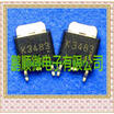 20PCSlot 2SK3483 K3483