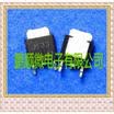 20PCSlot 2SJ133 J133