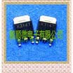 20PCSlot 2SK3147 K3147