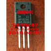 IRFI9Z14G TO-220F