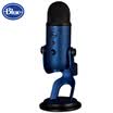 Blue yeti snow strange USB professional condenser microphone mobile phone game live broadcast singer singing microphone microphone universal K singing it conference recording midnight blue