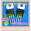 20PCSlot RU75N08R RU75N08 75V80A