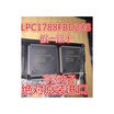 LPC1788FBD208 LPC1788
