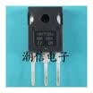 Free shipping 5pcslot IRFP250 TO-3P new original