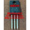 M1261S TO-220F