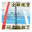 UF4007 1A1000V