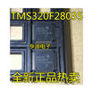 TMS320F28035 TMS320F28035PNT LQFP80