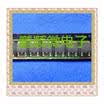 20PCSlot IRLR9343 LR9343 TO-252