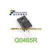 Q0465R FSQ0465R