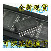 72MM 74HC245D SOP-20