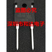 DSE160-06A TO-247