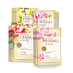 Qianbai herb blend mask 20 ginkgo lotus red pomegranate rose 5