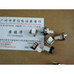 Sound volume potentiometer encoder Mitsumi MITSUMI 11 encoder step 24 points
