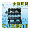 16P DIP-16
