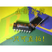 Free shipping 10pcslot EM78P153SP EM78P153SPJ single p DIP14 new original