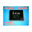 IT8528E AXAAXSFXAFXSEXAEXS
