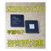 SII9387CTU SIL9387CTU SI19387CTU SiI9387CTU