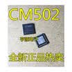 CM502 CM5O2 QFN