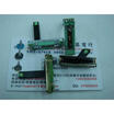 35 cm single-joint straight slide potentiometer B10K W50K B100K light midpoint