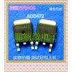 50PCSlot AOD472 D472