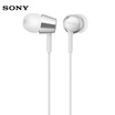 Sony SONY in-ear stereo phone headset MDR-EX155AP white