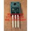 2SK3679 K3679 TO-220F
