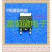 50PCSlot 08P05 D8P05