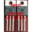 5R190CE IPP50R190CE TO-220
