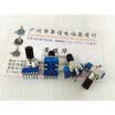 Speaker potentiometer A103 142 vertical double potentiometer A10K handle 13MM Flower